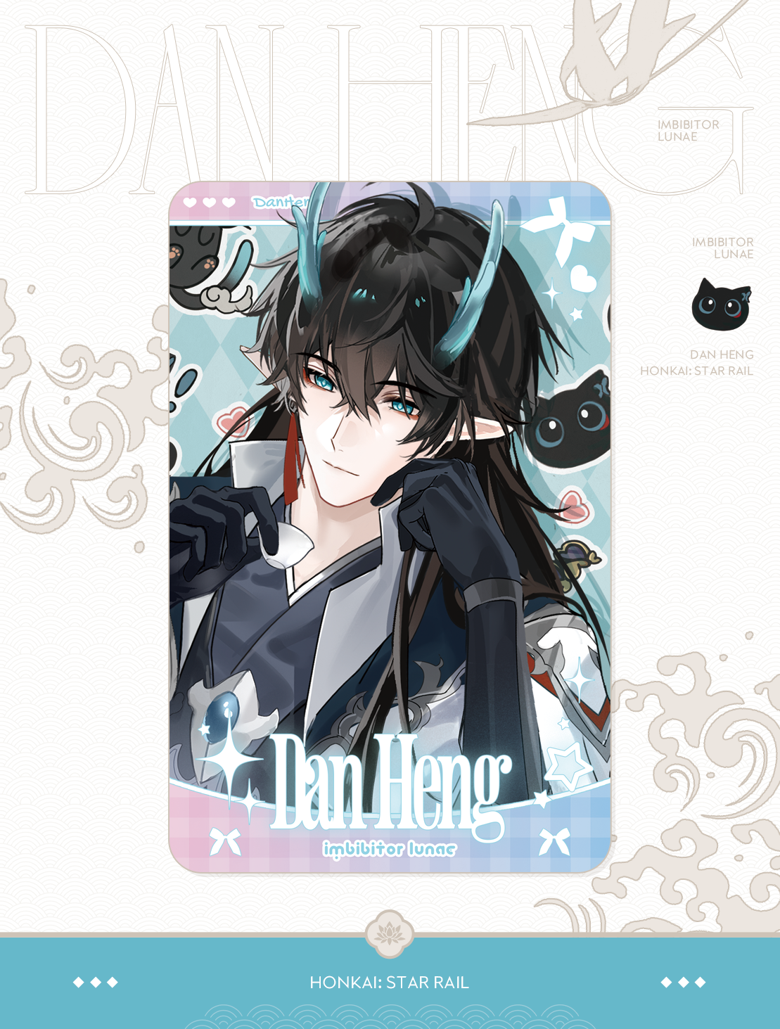 Dan Heng 2nd Stellar Journey Photocard