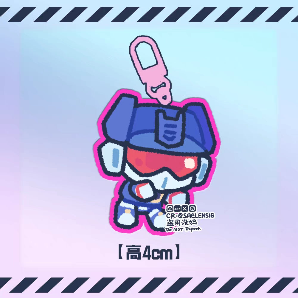 TF Mini High-guards Colored Acrylic Charm