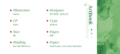 [Pre-order] Arcane Caitvi: WHERE MY SOUL BELONGS