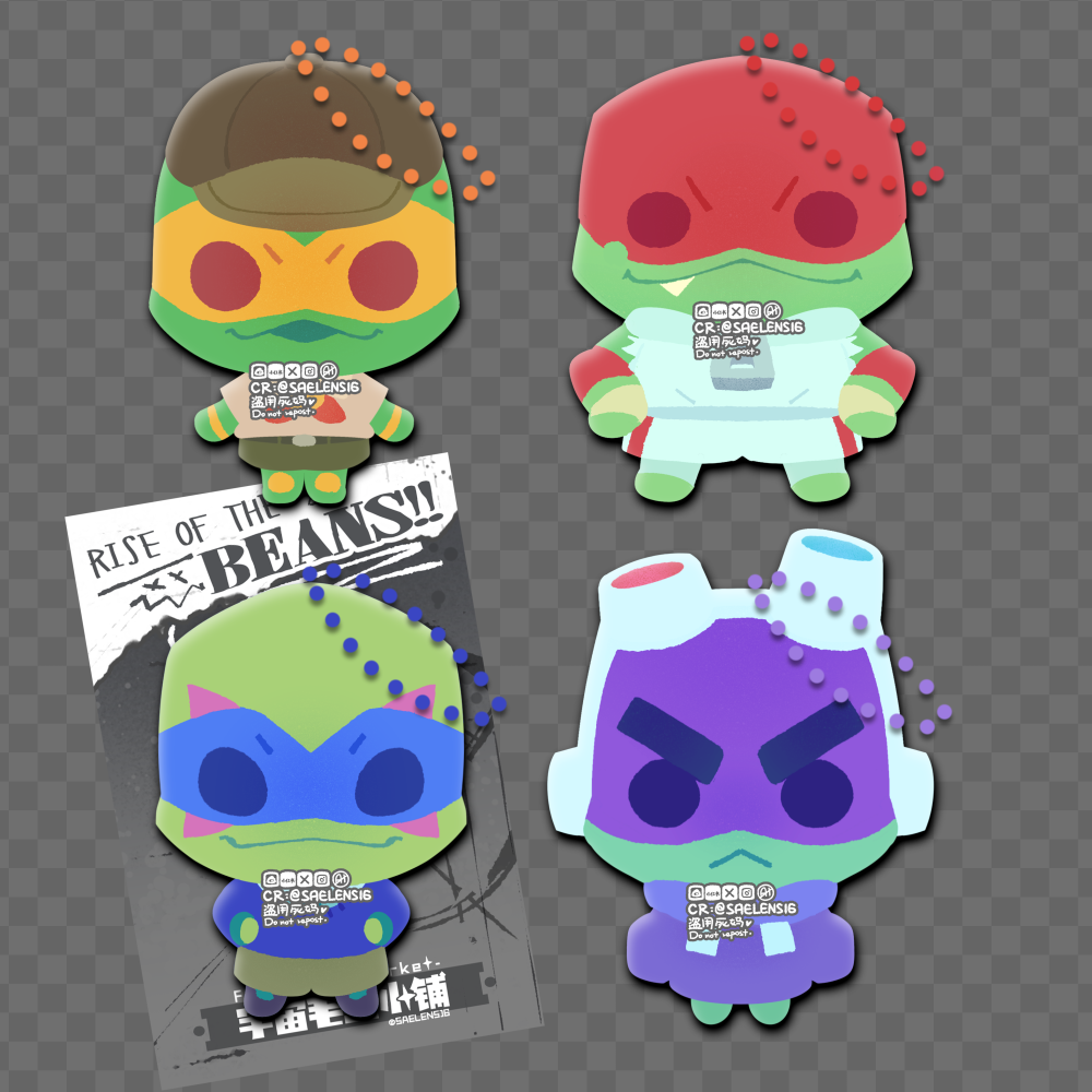 ROTTMNT Puffy PVC Keychain