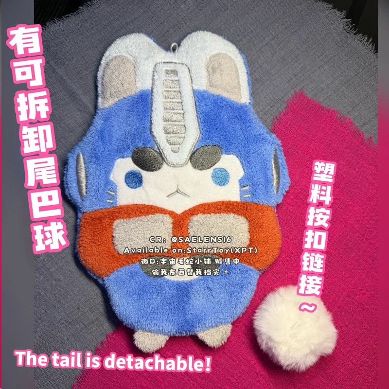 TFP Kittens Hanging Hand Towel!