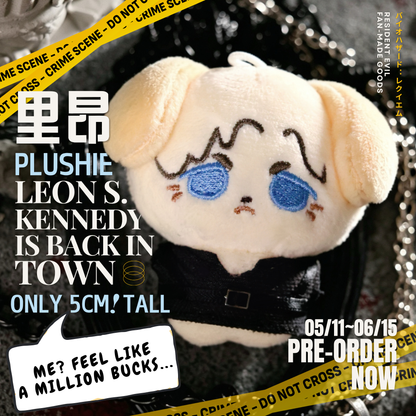 [Pre-order] Pocket Leon