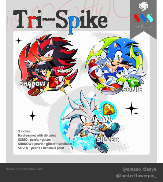 [Pre-order] SONIC PIN