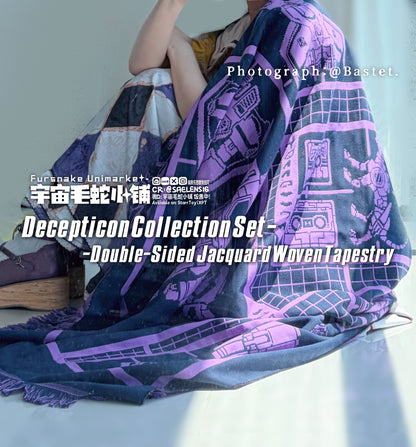 [Pre-order] Decepticon Collection Set · Double-Sided Jacquard Woven Tapestry