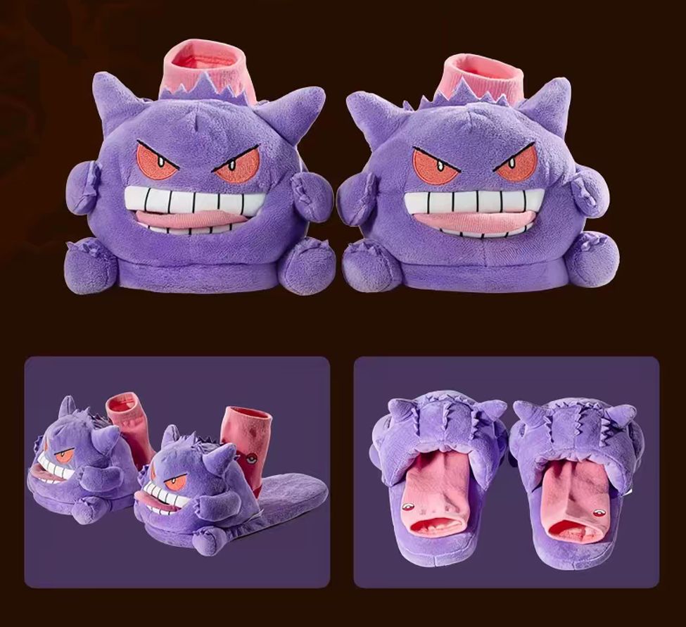 [PM]Gengar Tongue-Style Slippers