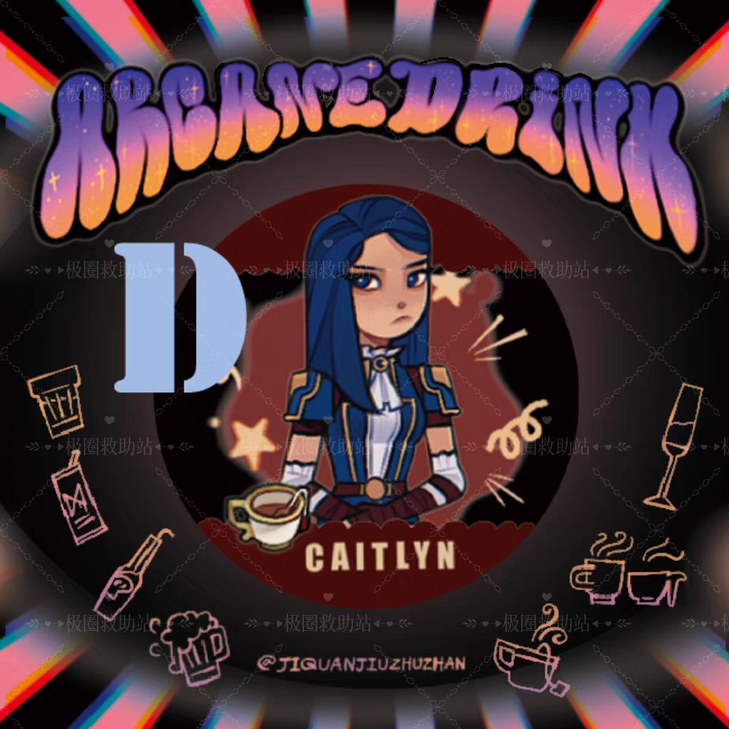 [Instock] Aosi Specially Blended Magnetic Bottle Cap Fridge Magnets