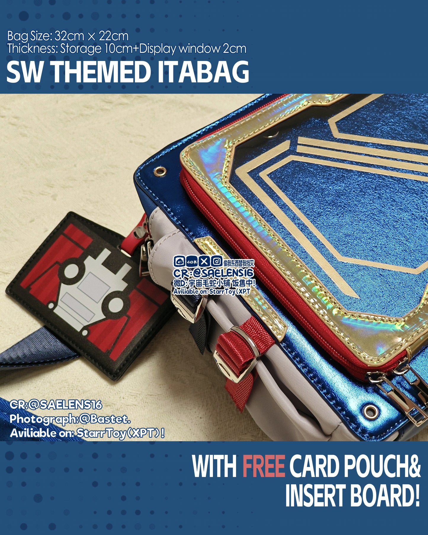 [Pre-order]TF ONE-Soundwave Themed Ita-Bag