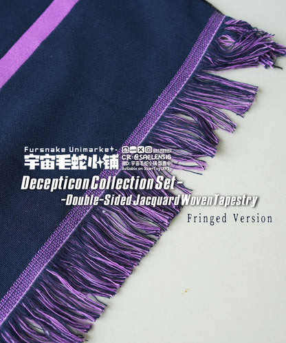 [Pre-order] Decepticon Collection Set · Double-Sided Jacquard Woven Tapestry