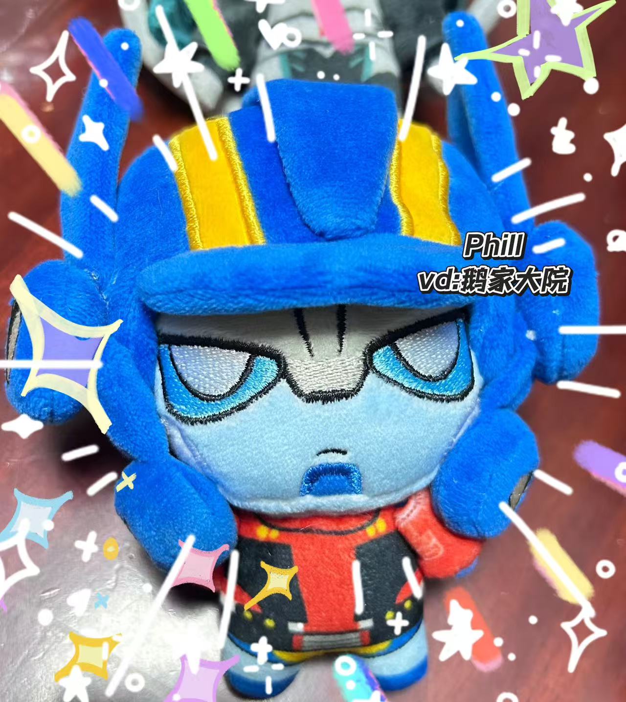 [Pre-sale] Optimus Prime plushie 10cm