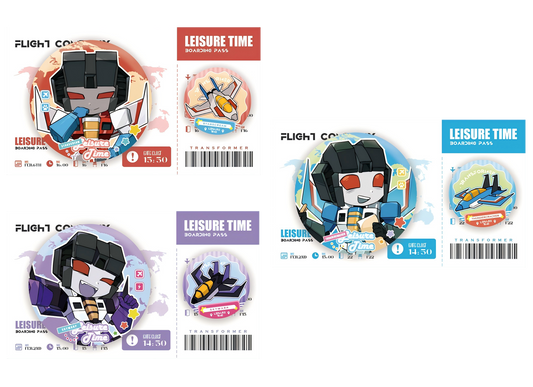 [In stock] Leisure Time