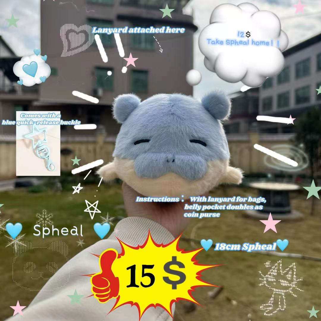 [Pre-Order] 18cm Spheal Charm & Coin Purse