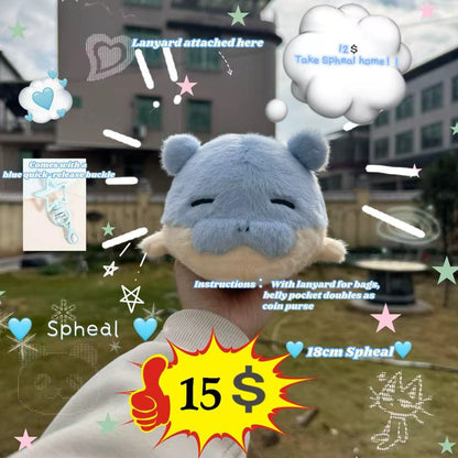 [Pre-Order] 18cm Spheal Charm & Coin Purse