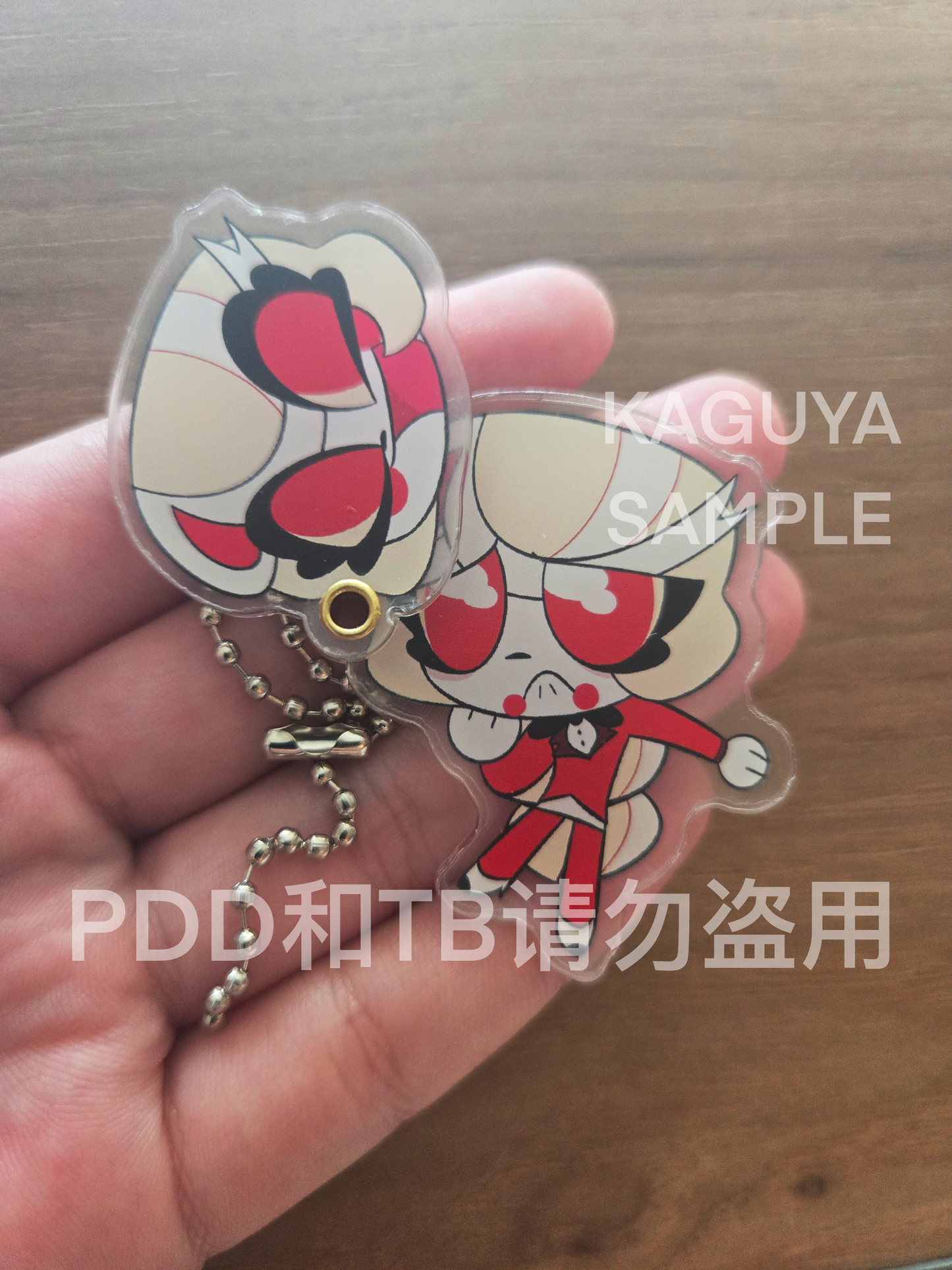 Face-Swiping Acrylic Keychain