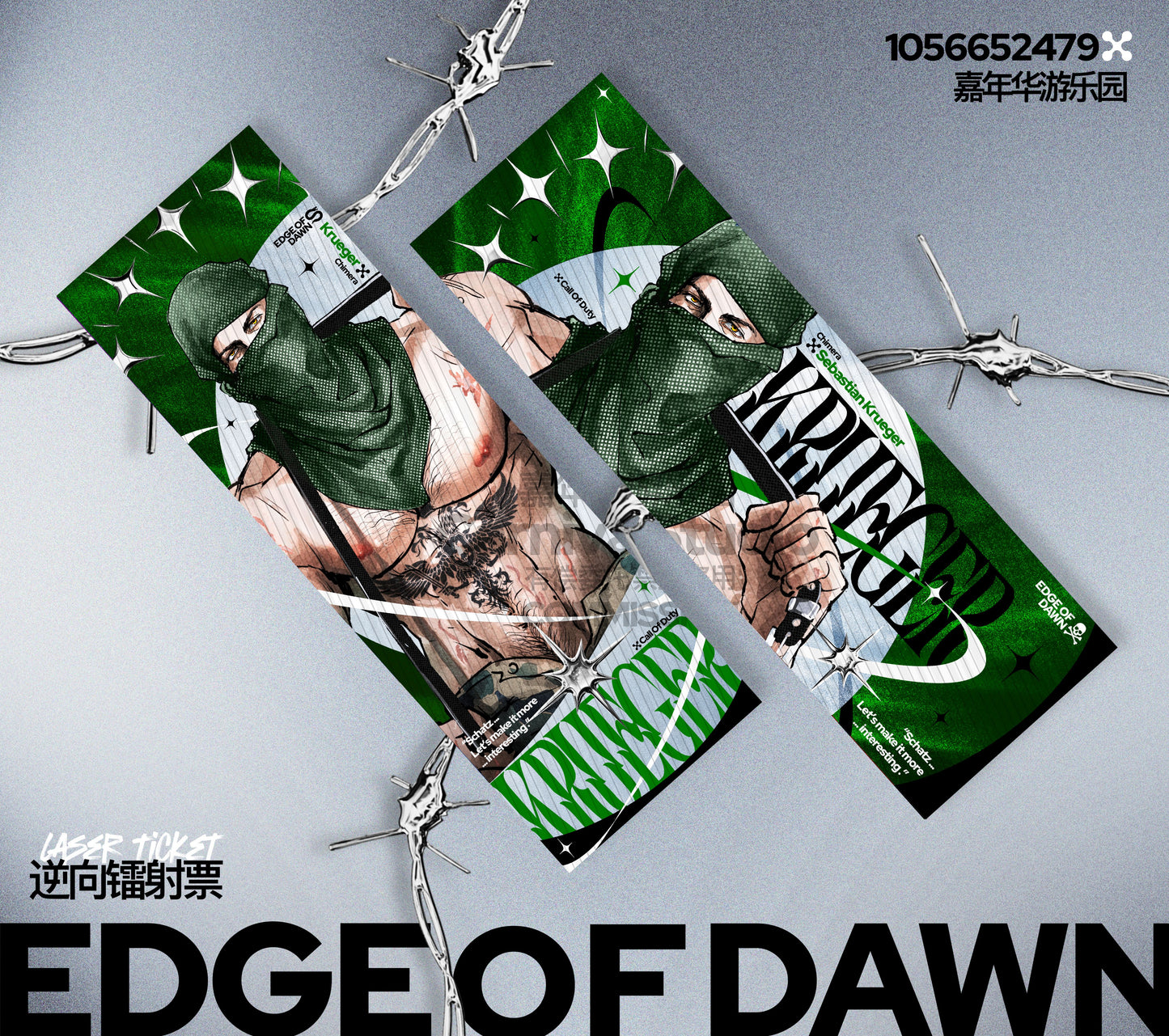 [Pre-order] Call of Duty “Edge Of Dawn” Fan-Made Collection