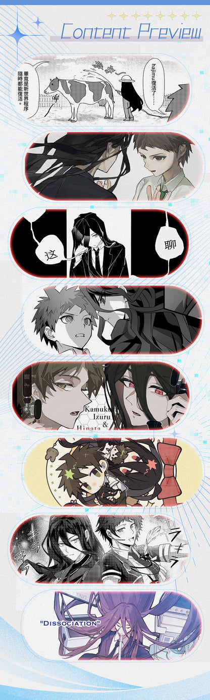 [Pre-order] KamuHinaFanbook