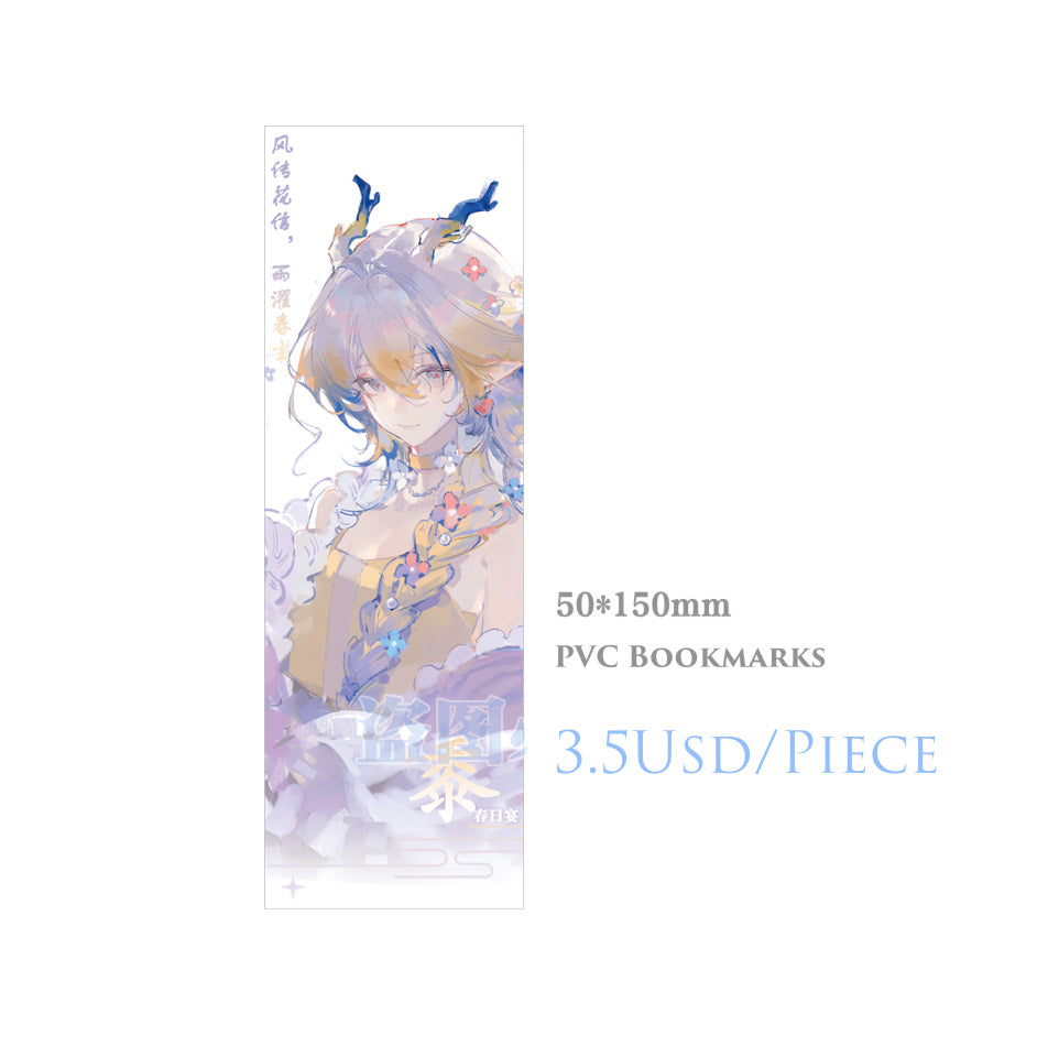 [Pre-sale]Arknights SHU Spring Party Series