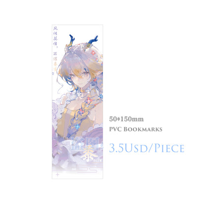 【先行販売】アークナイツ SHU スプリングパーティーシリーズ