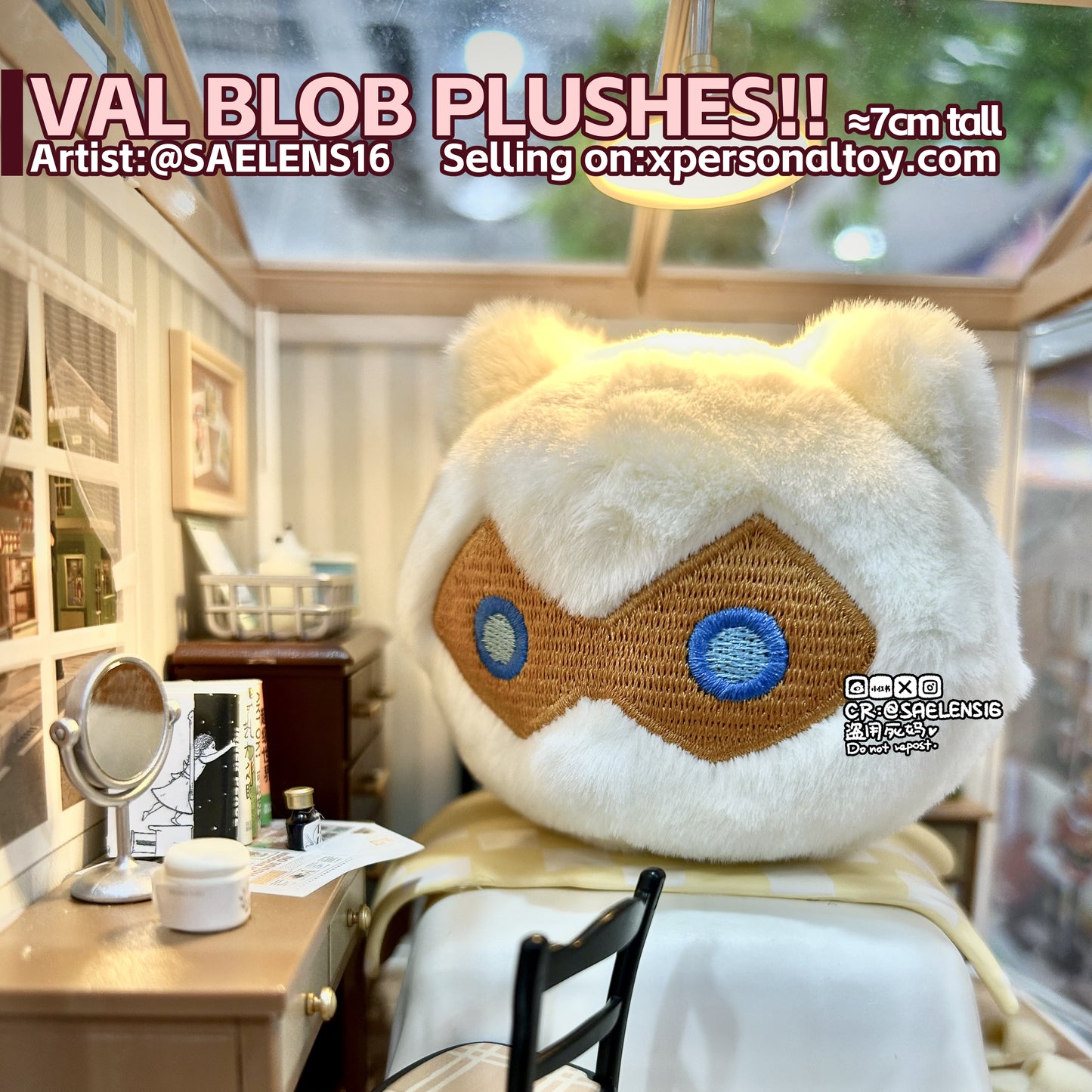 Val  Blob Plushies (7cm tall)