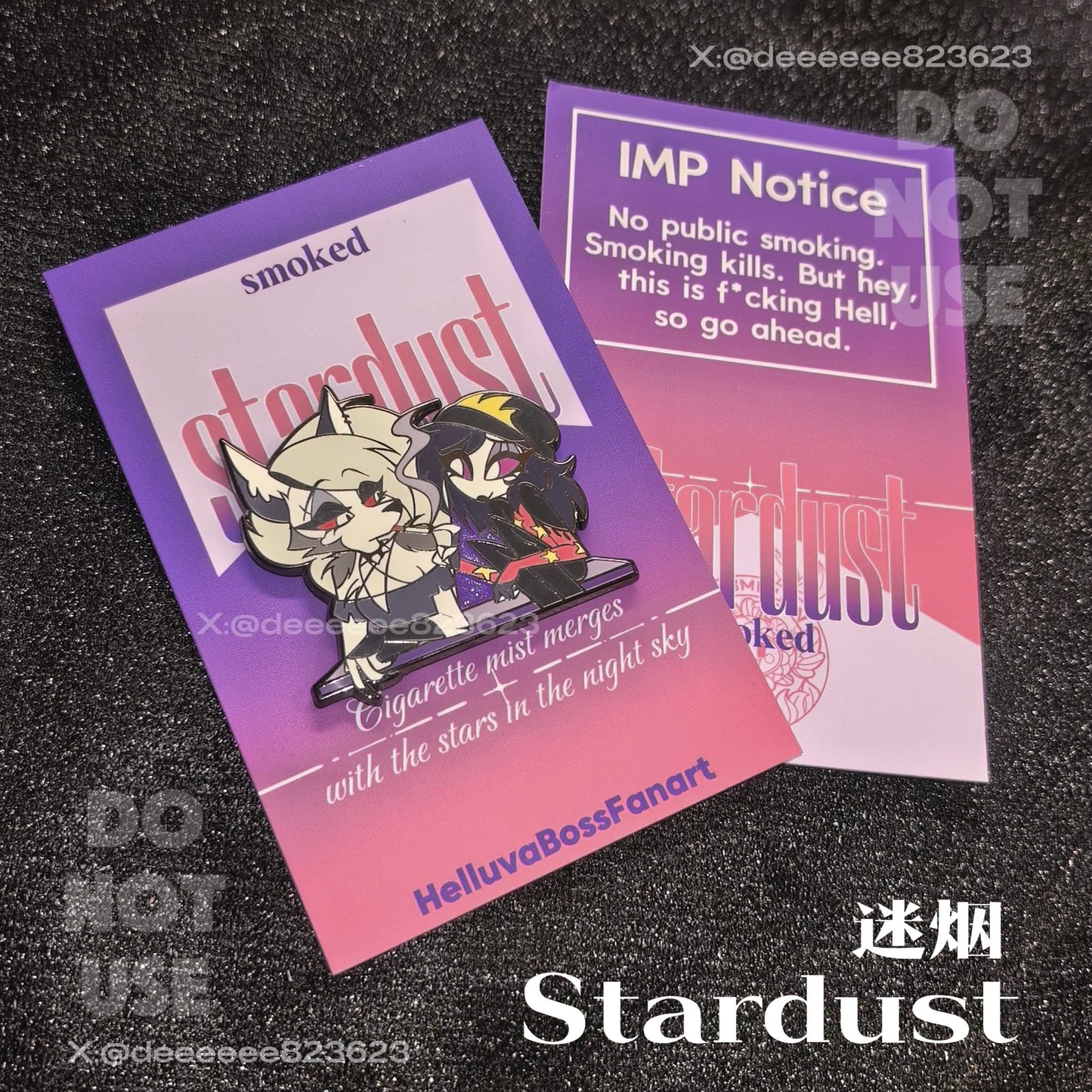 [Pre-order] StarDust·Loonavia·Stolitz·Enamel pin