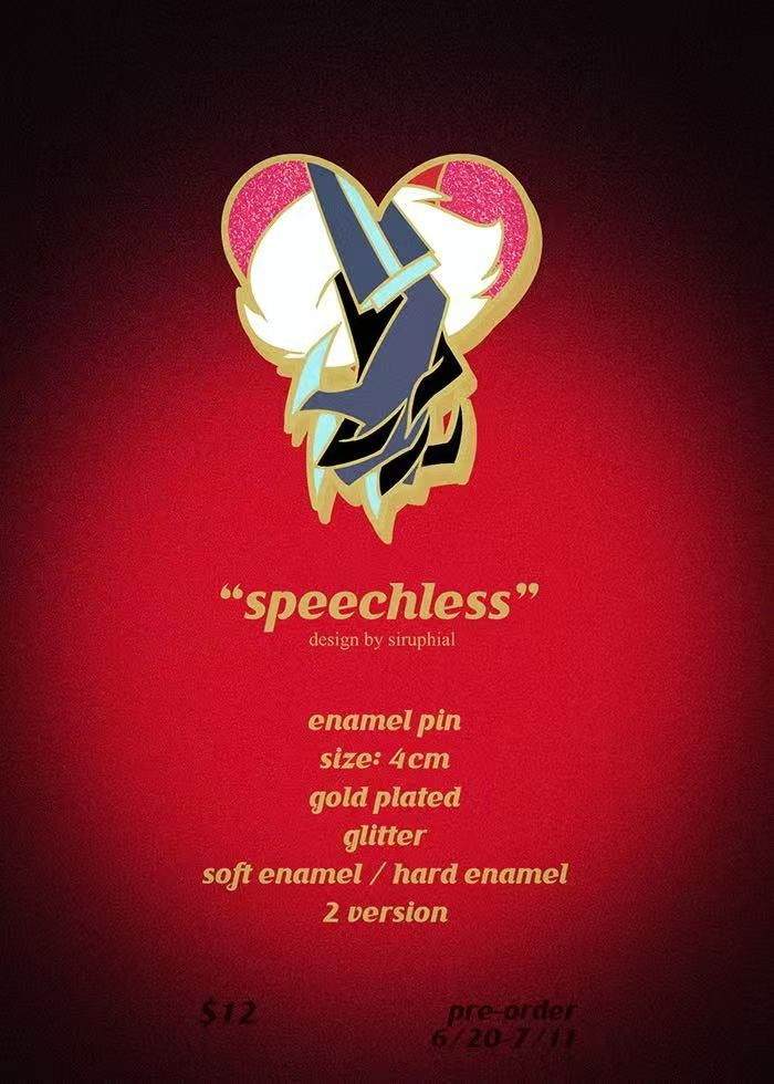 In Stock “speechless” enamel pin