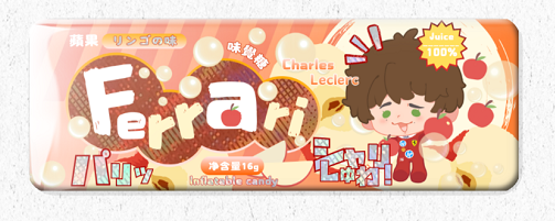 [Pre-order]10cm Large Head Starfish Body Dolls Max & Charles for F1 Drivers
