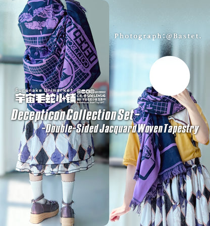 [Pre-order] Decepticon Collection Set · Double-Sided Jacquard Woven Tapestry