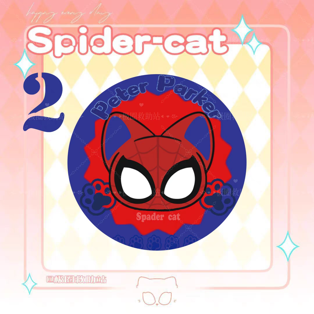 Superhero Cat Bottle Cap Refrigerator Magnet