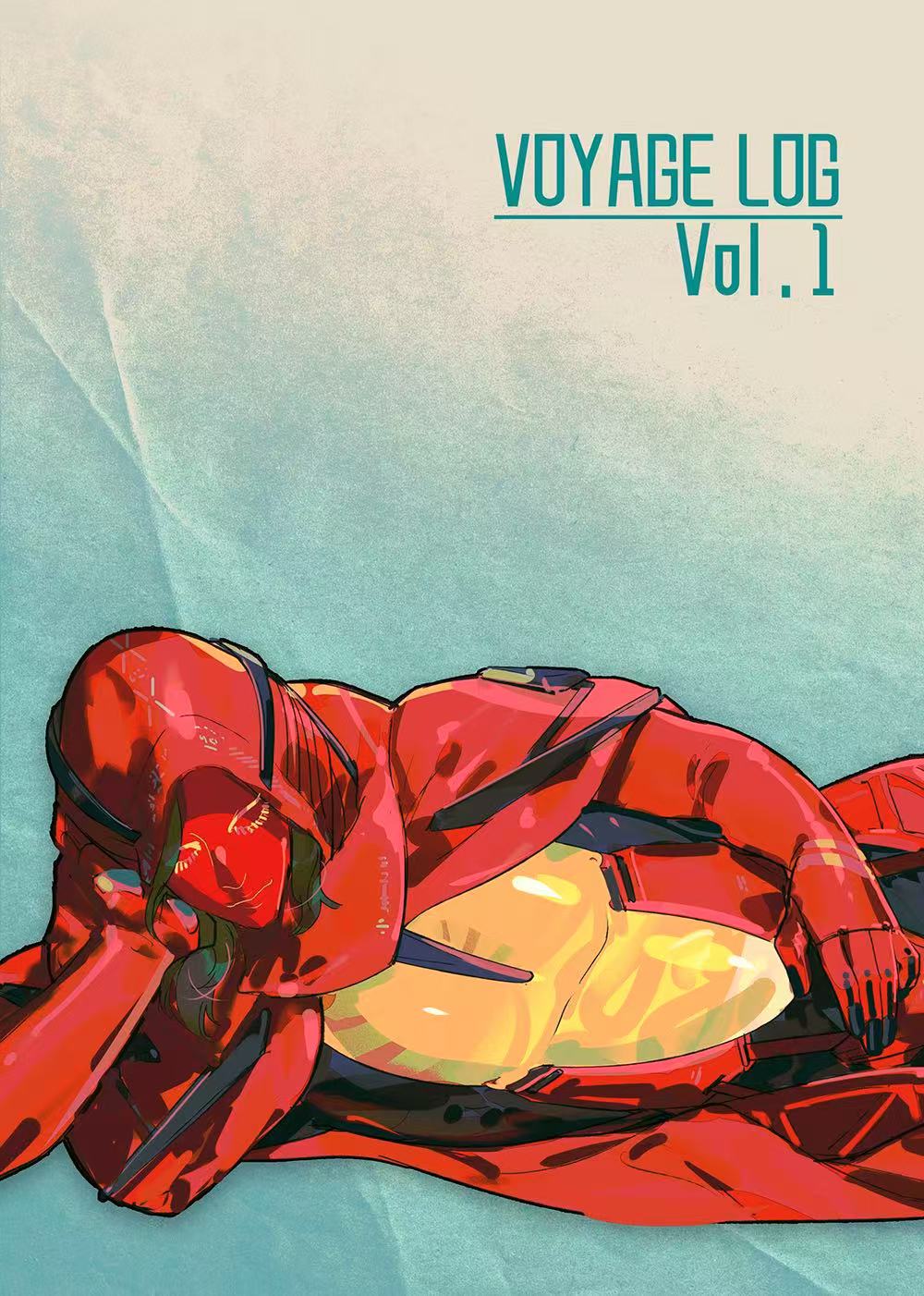 Voyage Log Vol.1 Death Stranding 2 fanart book