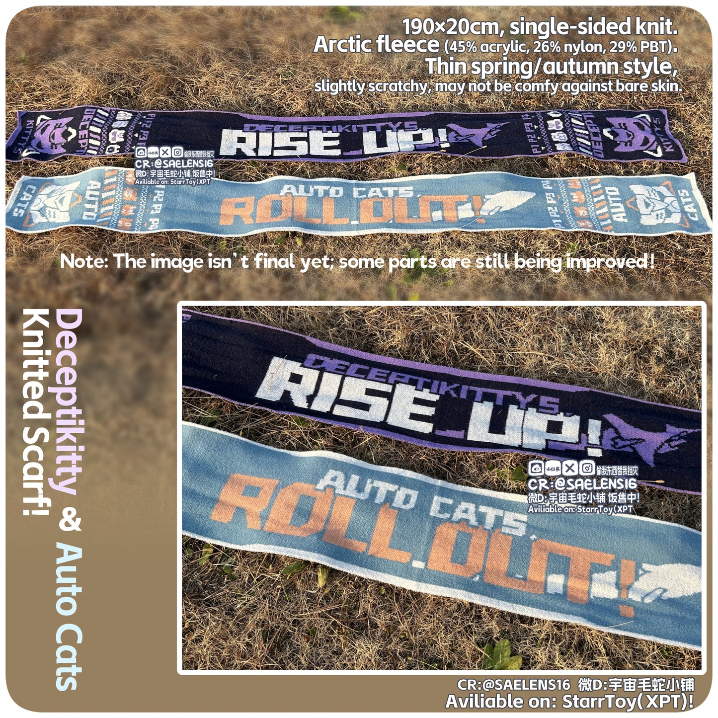 [Pre-order] Deceptikitty & Auto Cats Knitted Scarf