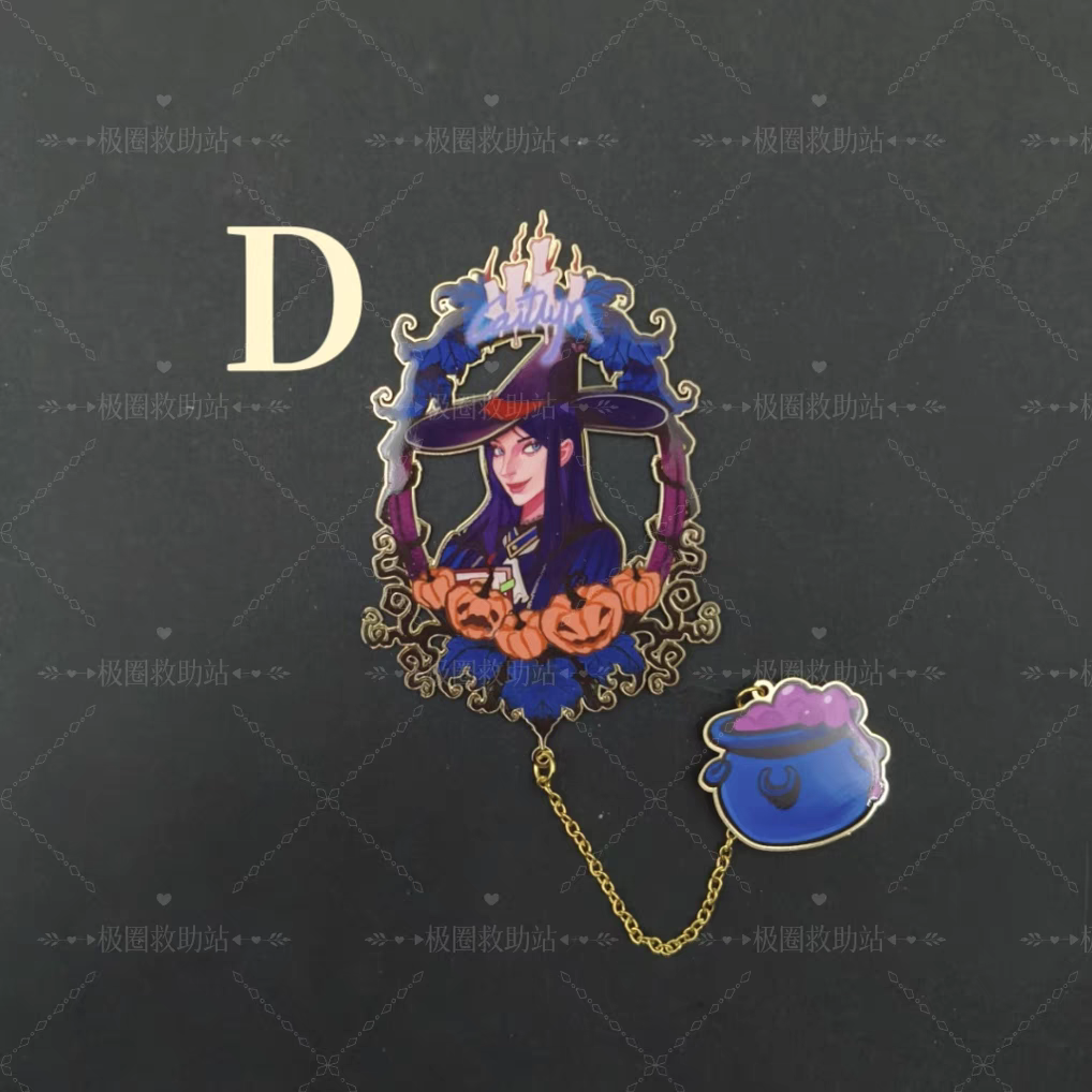 Arcane Halloween Series：Metal Bookmark