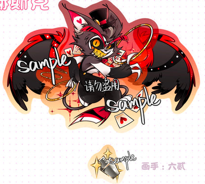 kaguya HH Wings Movable Key Chain