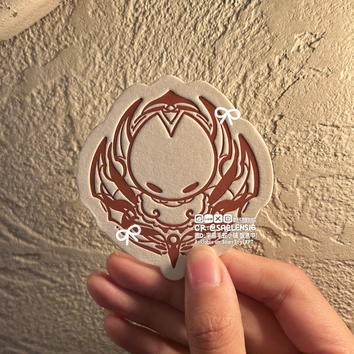 Silksong Hornet & Lace Paper Pin