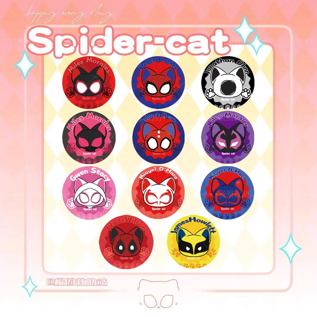 Superhero Cat Bottle Cap Refrigerator Magnet