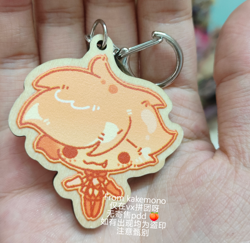 [Pre-sale]HH butter biscuits plush badge&basswood charm