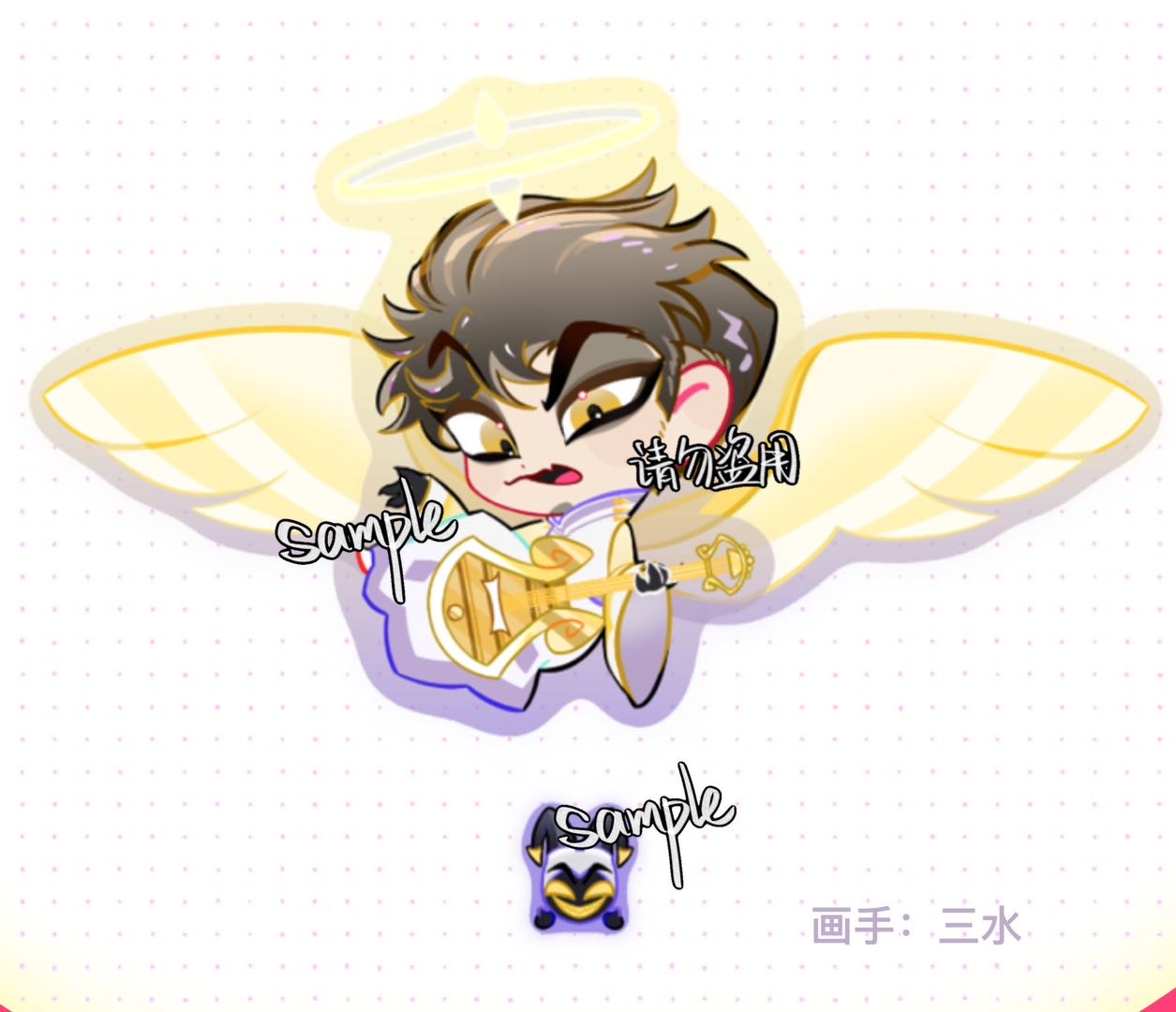 kaguya HH Wings Movable Key Chain