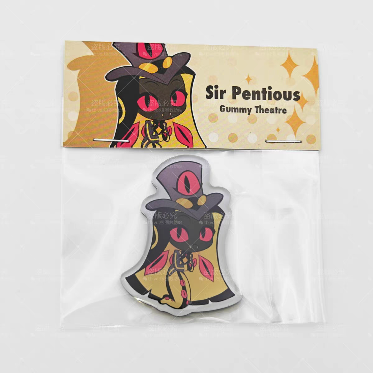 Decorative Fridge Magnet