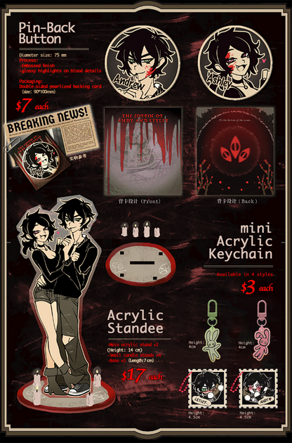 [Pre-order]The Coffin of Andy and LeyLey – Merchandise