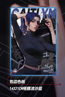 [In-stock] Arcane Caitlyn