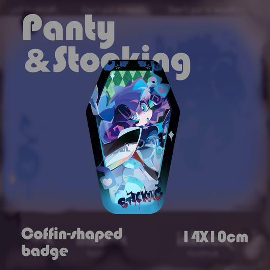 [In-stock]N-PSG Coffin-shaped Badge