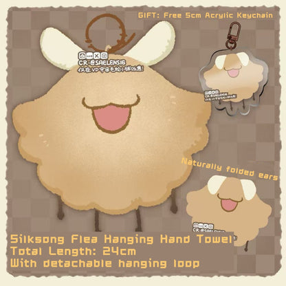 [Pre-order]Silksong Flea Hanging Hand Towel(20cm) & Plush Keychain(10cm with squeaker)