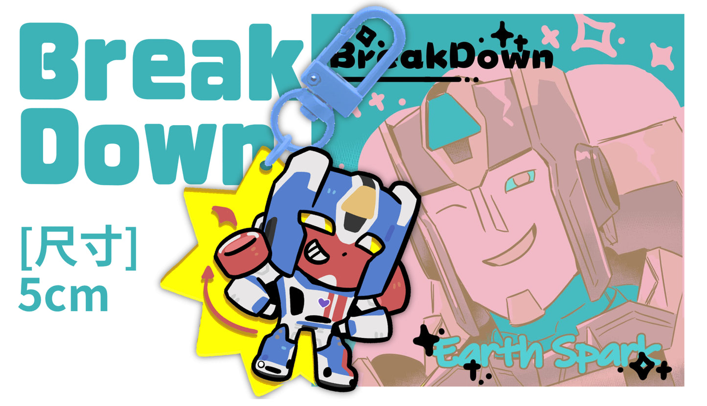 [In-stock]Breakdown&Bumblebee Acrylic Keychain