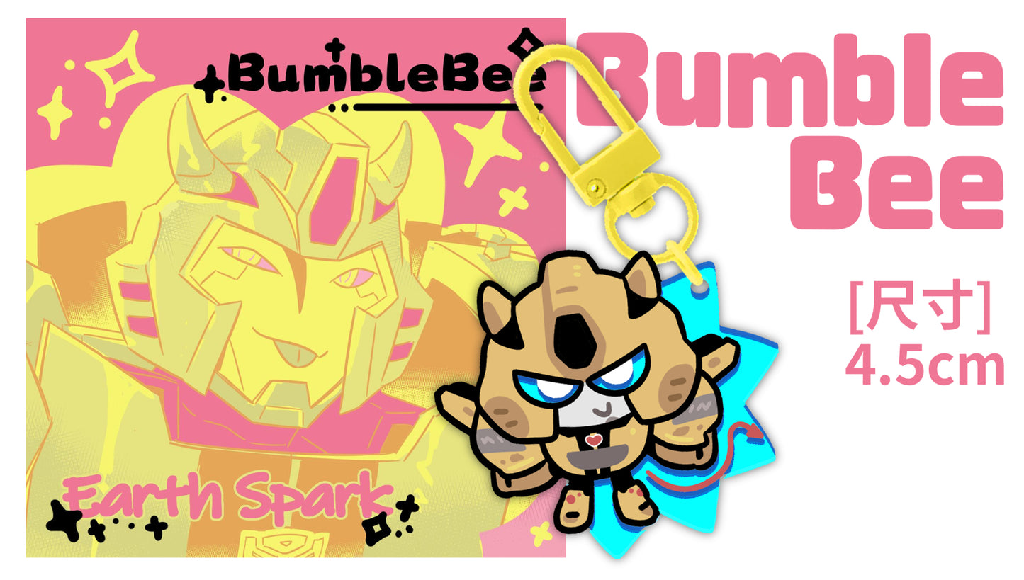 [In-stock]Breakdown&Bumblebee Acrylic Keychain