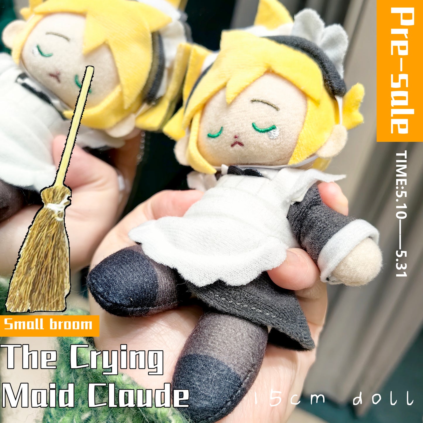 [Pre-order]The Crying Maid Claude