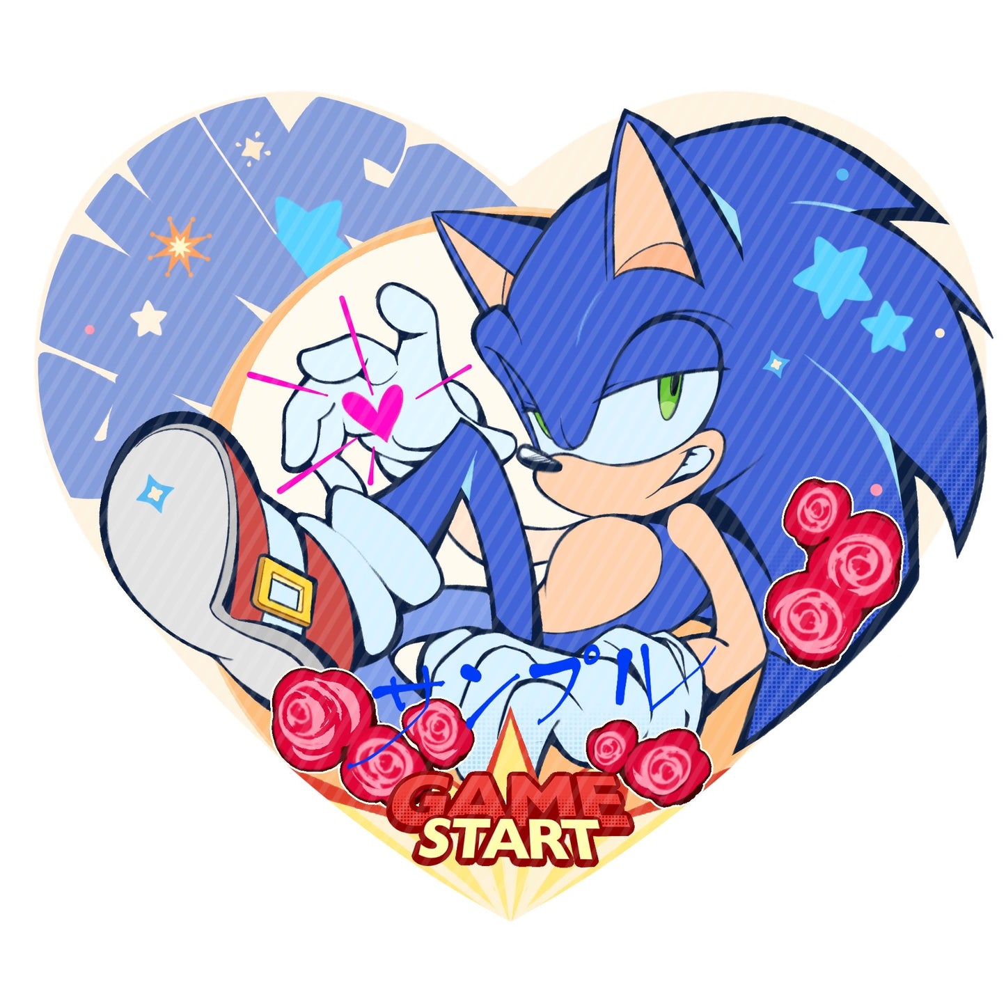 [Pre-order]Peach Heart Embossed Badge