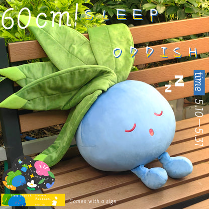 [Pre-order]Sleep Oddish