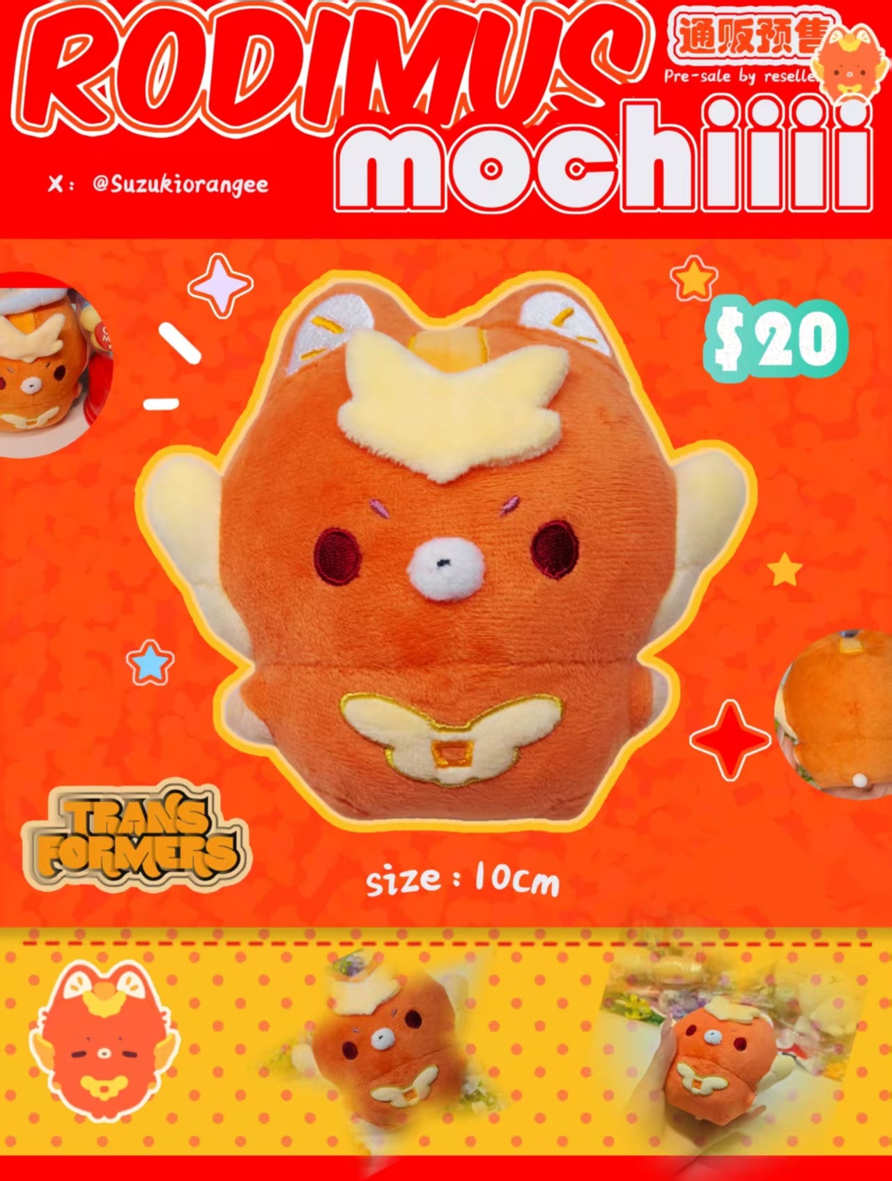 mochi様 Pre-order]Rodimus Mochi – StarrToy