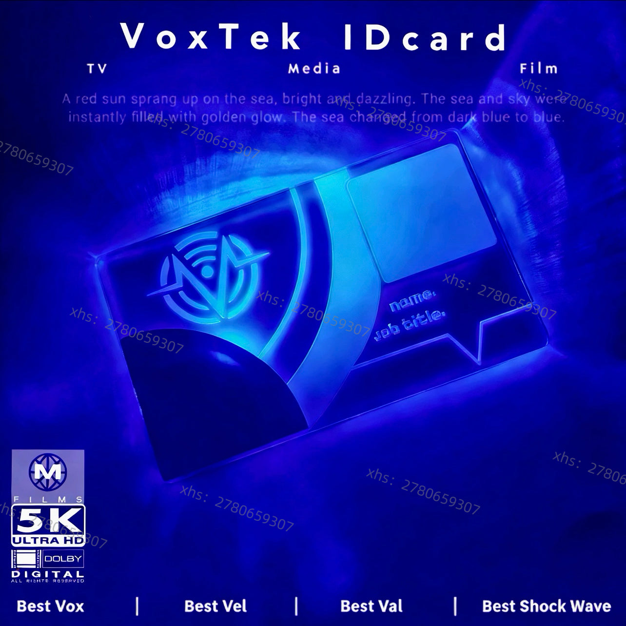 [ Pre-Sale]HH VoxTek ID Card