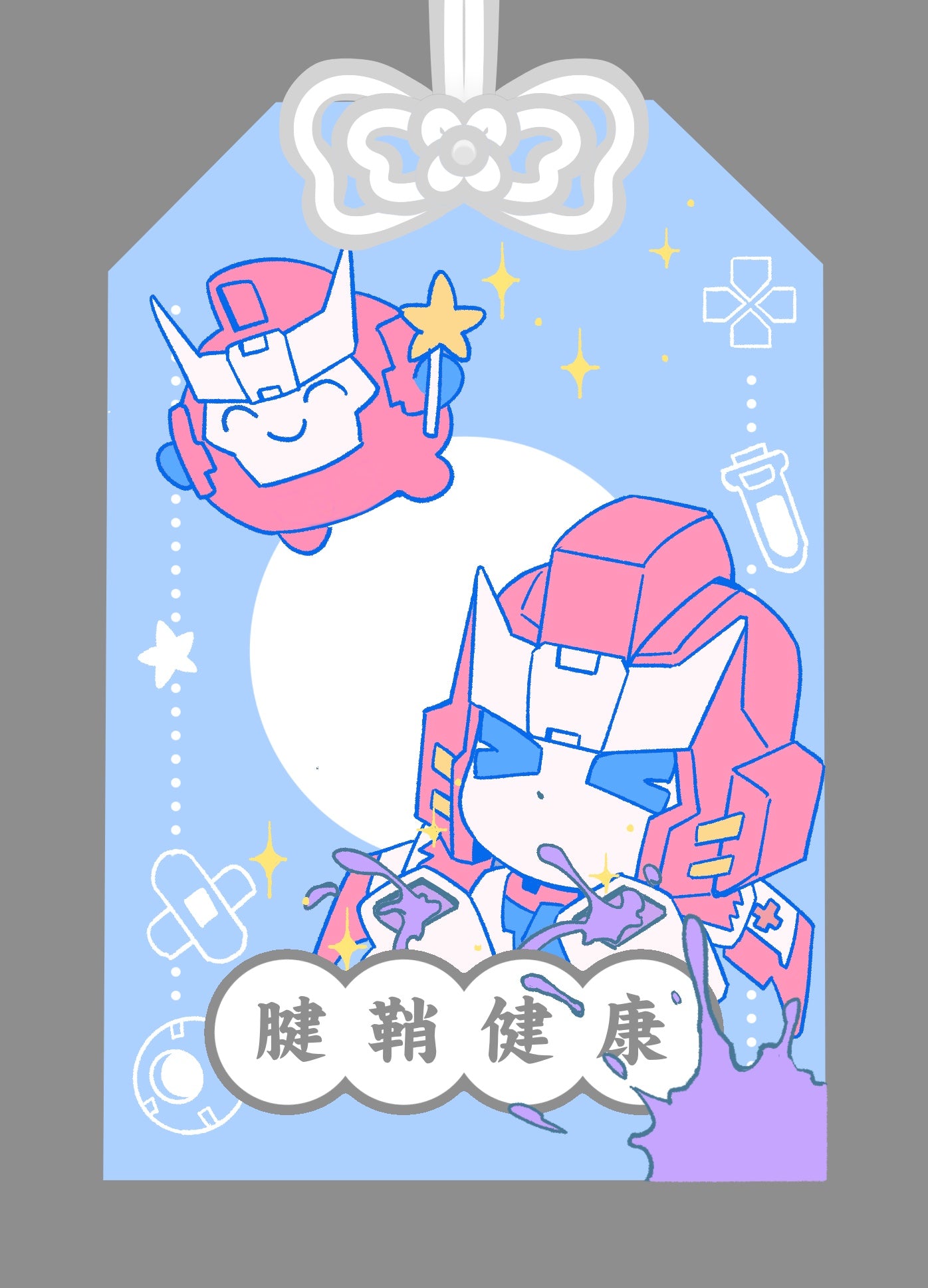 [Pre-Order]Pharma&Ratchet Omamori