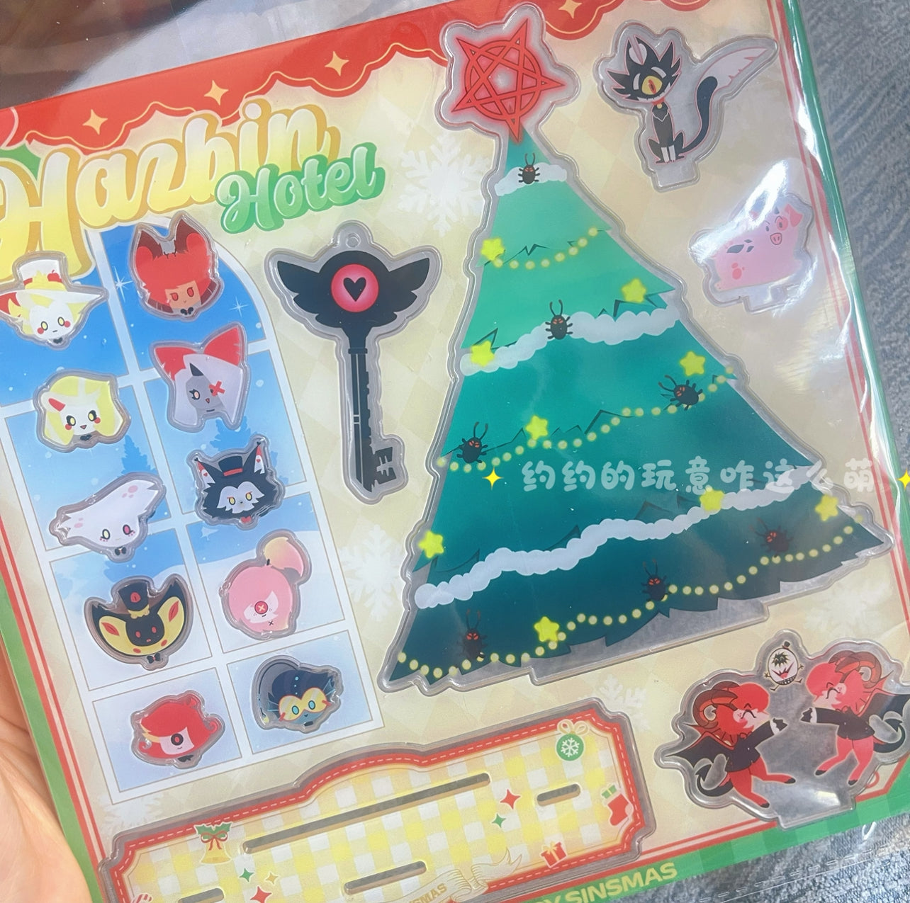 [Pre-Order]  HH Standee