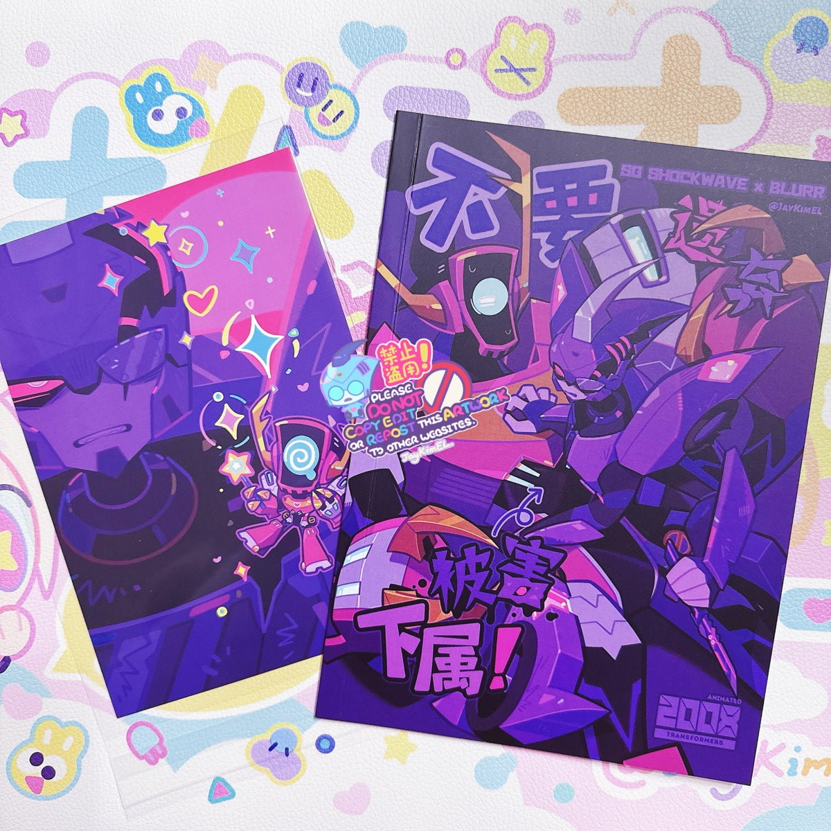 SG ShockBlurr Do Not Abandon Your Agent Fan Art Comic Book and Postcard